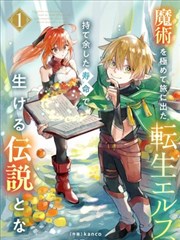 丁香花电视剧音乐特辑免费